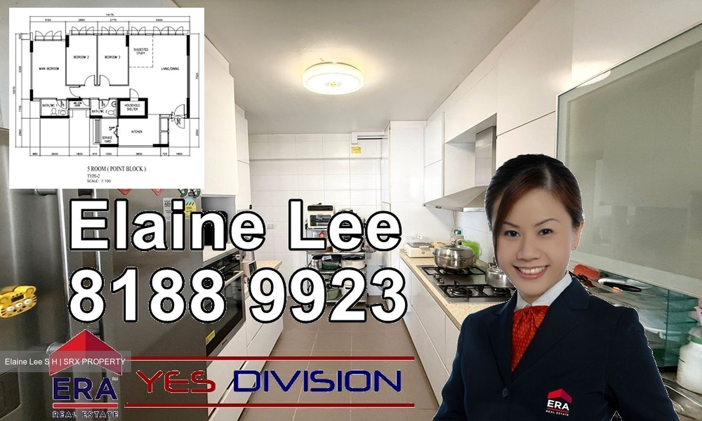 Blk 332B Anchorvale Isles (Sengkang), HDB 5 Rooms #612391801